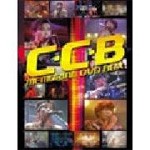 C-C-B メモリアルDVD-BOX/C-C-B[DVD]【返品種別A】