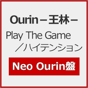 Neo Standard先着特典オリジナルステッカー付