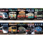 ザ・ラストラン/ザ・メモリアルシリーズ DVD10巻【Eセット】/鉄道[DVD]【返品種別A】の通販は
