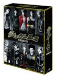 [枚数限定]シュガーレス DVD-BOX 通常版/白濱亜嵐[DVD]【返品種別A】の通販は