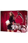 Missデビル 人事の悪魔・椿眞子 Blu-ray BOX/菜々緒[Blu-ray]【返品種別A】の通販は 14,784円