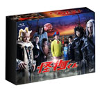 [枚数限定]怪物くん Blu-ray BOX/大野智[Blu-ray]【返品種別A】の通販は