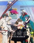 [枚数限定]GATCHAMAN CROWDS Blu-ray BOX/アニメーション[Blu-ray]【返品種別A】