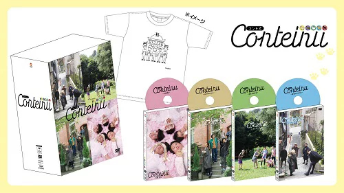 コント犬～DVD-BOX～【初回生産限定版】 中身未開封 DVD コント犬 DVD-BOX(初回限定版)