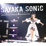 NMB48 山本彩 卒業コンサート「SAYAKA SONIC 〜さやか、ささやか、さよなら、さやか〜」【Blu-ray2枚組】/NMB48[Blu-ray]【返品種別A】の通販は