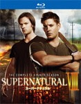 SUPERNATURAL VIII〈エイト・シーズン〉 コンプリート・ボックス/ジャレッド・パダレッキ[Blu-ray]【返品種別A】