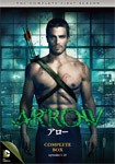 ARROW/アロー〈ファースト・シーズン〉 コンプリート・ボックス/スティーヴン・アメル[DVD]【返品種別A】の通販は