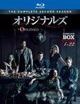 [枚数限定]オリジナルズ〈セカンド・シーズン〉 コンプリート・ボックス/ジョセフ・モーガン[Blu-ray]【返品種別A】