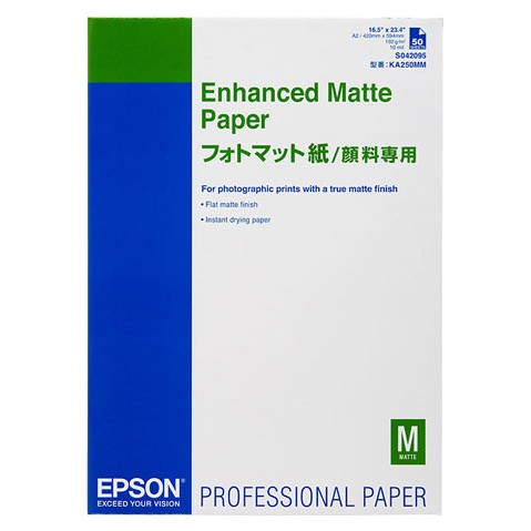 エプソン KA250MM フォトマット紙（顔料専用）A2 50枚[KA250MM] 返品種別A