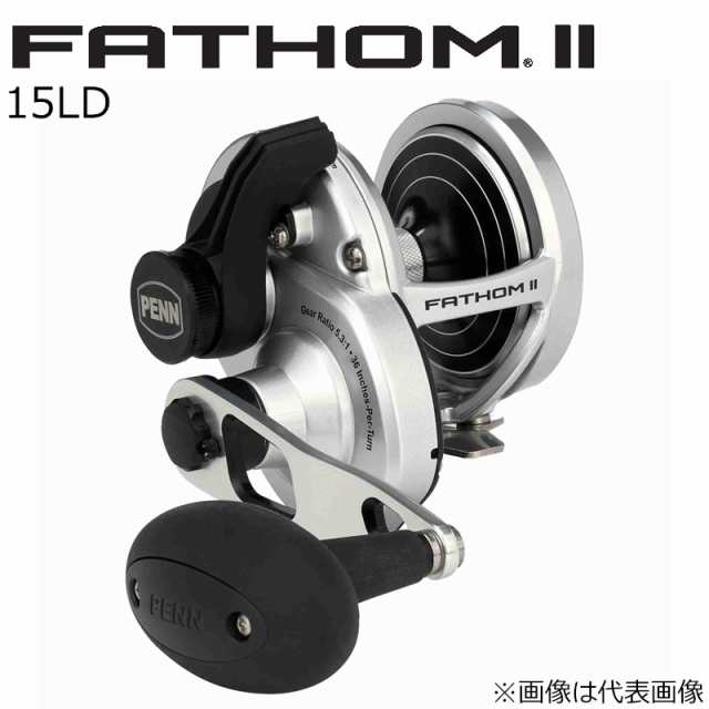 PENN ファゾム2 15LD ファゾム2 15LD 右ハンドルペン FathomII