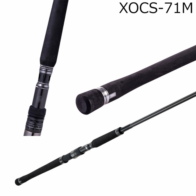 アブガルシア ソルティーステージ プロトタイプ オフショアキャスティング XOCS-71M 7.1ft 2ピース スピニング XOCS-71M返品種別A