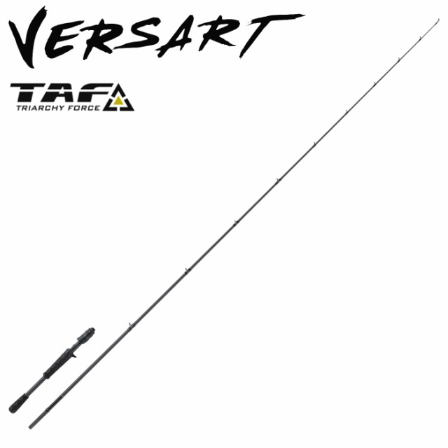 アブガルシア 1548062 ベルサート VERC-70H+ 7.0ft グリップ着脱式1ピース ベイトAbuGarcia Versart バスロッド[1548062ABU] 返品種別A