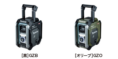 マキタ MR005GZB 充電式ラジオ バッテリ・充電器別売(黒)[MR005GZB 
