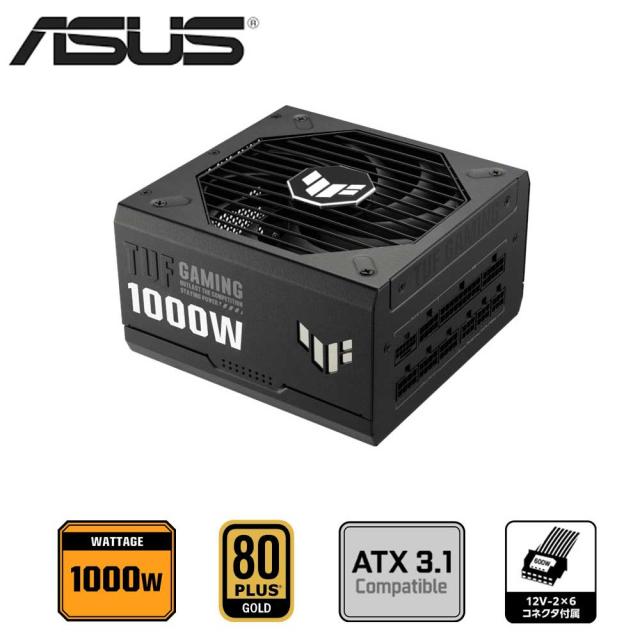 ASUS（エイスース） TUF-GAMING-1000G TUF 850W Gold 電源ユニット 「TUF-GAMING-1000G」（ブラック）[TUFGAMING1000G] 返品種別Bの通販は