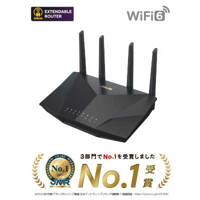 ASUS（エイスース） RT-AX5400 Wi-Fi 6(11ax) 無線LANルーター