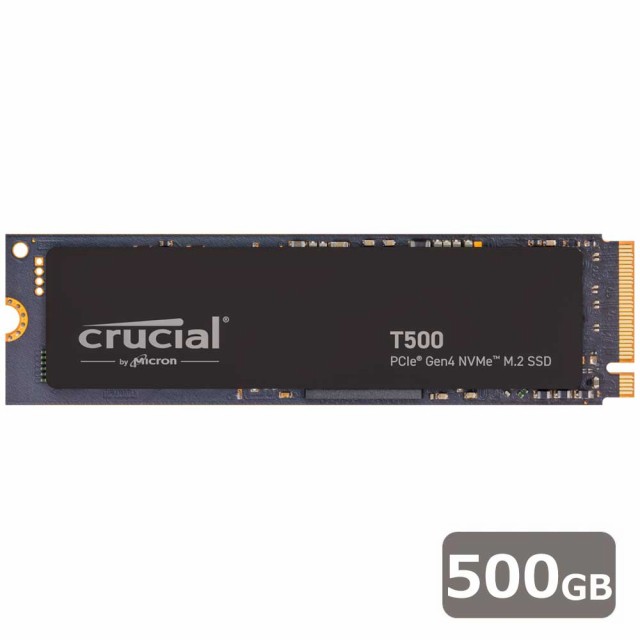 Crucial（クルーシャル） CT500T500SSD8JP T500 500GB PCIe Gen4 NVMe M.2(Type2280) 内蔵SSD[CT500T500SSD8JP] 返品種別B