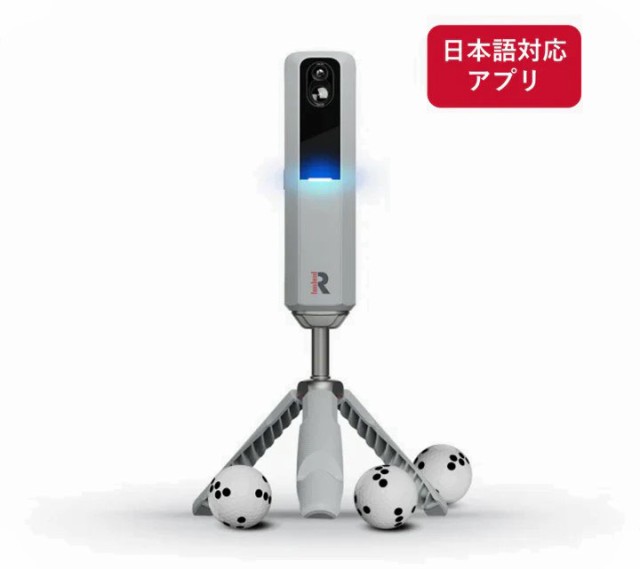 ラプソード RAPSODOJAPAN ゴルフ 弾道測定器 MLM2PRORapsodo[RAPSODOJAPAN] 返品種別A