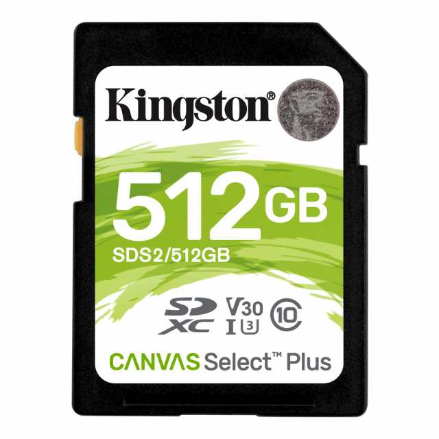 Kingston（キングストン） SDS2/512GB SDXCメモリーカード 512GB Class10 UHS-I U3 V30Canvas Select Plus[SDS2512GB] 返品種別A