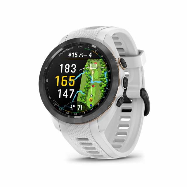 ガーミン 010-02746-20 ゴルフウォッチ Approach S70 42mm(ホワイト)GARMIN[0100274620] 返品種別A