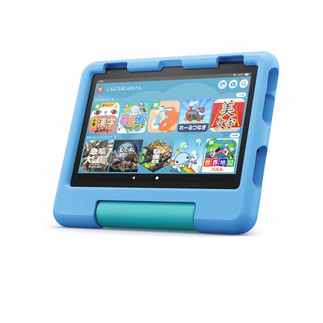 Amazon（アマゾン） B09BG5XM9F Fire HD 8 キッズモデル ブルー  (8インチ HD ディスプレイ) 32GB第12世代[B09BG5XM9F] 返品種別Bの通販は