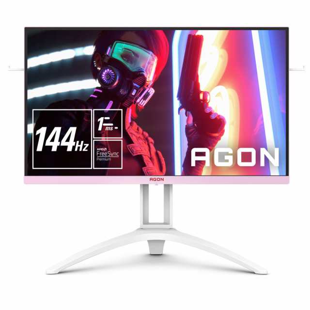 AOC AG273FXR/11 27型ワイド ゲーミング液晶ディスプレイ - ホワイト＆ピンク（144Hz/1ms (MPRT)/1920x1080（フルHD）/IPS（ノングレア）