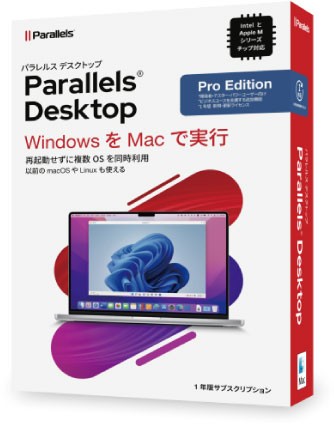 パラレルス パラレルスDESKTOPPRO1YM Parallels Desktop Pro Edition Retail Box 1Yr JP[パラレルスDESKTOPPRO1YM] 返品種別B