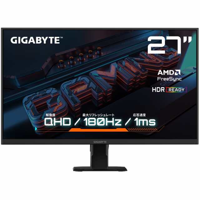 GIGABYTE（ギガバイト） GIGABYTE GS27QA 27型 ゲーミング液晶ディスプレイ(QHD/Super Speed IPS/非光沢/180Hz/1ms MPRT/HDMI/DisplayPo