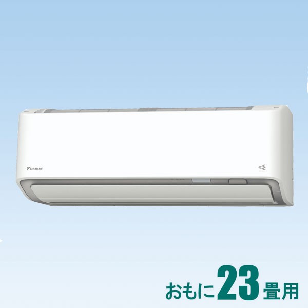 ト送料込 DAIKIN ダイキン工業 A AN22WAS-W | terepin.com