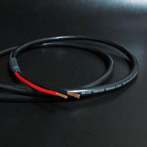 DHラボ PRELUDE 3.0M 完成品スピーカーケーブル（3.0m・ペア）【Z-Plug仕様】DH LABS[PRELUDE30MペアDHL] 返品種別Aの通販は