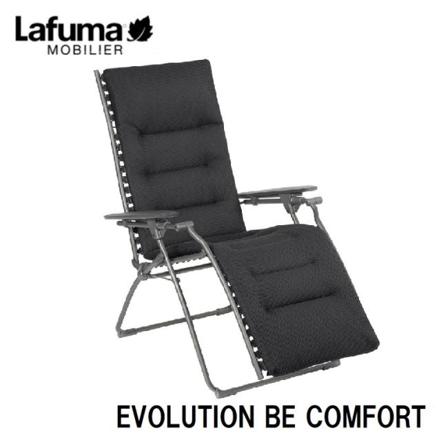 Lafuma LFM2830 8902 リクライニングチェア EVOLUTION BE COMFORT LFM2830(ダークグレー)[LFM28308902] 返品種別Aの通販は