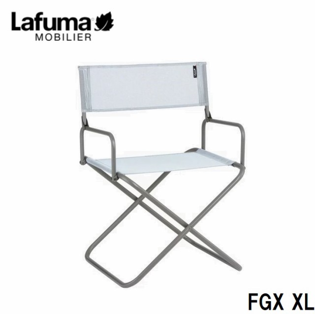 Lafuma LFM1346-9711 キャンプアームチェア FGX XL LFM1346(ライトブルー)[LFM13469711] 返品種別A