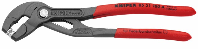 クニペックス 85 51 180 A SB スプリングホースクリッププライヤー 180mm (台紙付き)KNIPEX[8551180ASBKNIPEX] 返品種別B