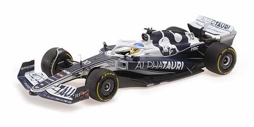 スパーク 1/43 ウィリアムズ FW45 アルボン 2023 バーレーンGP