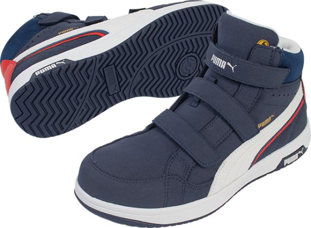 プーマ HERITAGE Airtwist 2.0 ネイビー Mid H＆L 26.0cm JSAA規格 A種 静電気帯電防止 PUMA SAFETY 63.205.0-NV-26.0返品種別Bの通販は