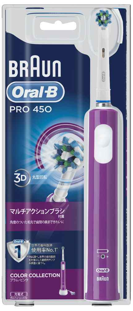 売上実績NO.1 新品 未使用 ブラウンOralB PRO450 yasumaen.jp