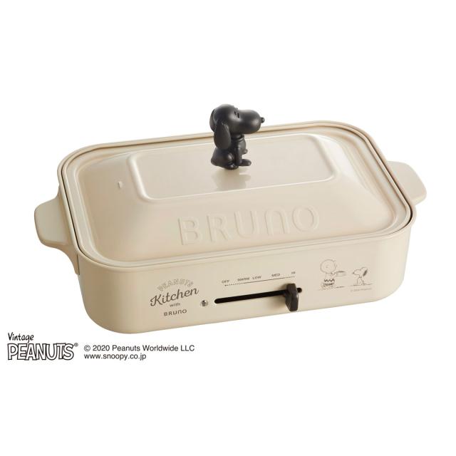 ブルーノ BOE070-ECRU PEANUTSコンパクトホットプレート エクリュBRUNO　PEANUTSコンパクトホットプレート[BOE070ECRU] 返品種別Aの通販は