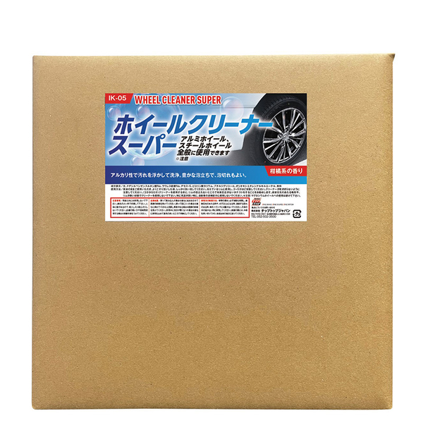 チップトップジャパン IK-05-10 ホイールクリーナースーパー 10L[IK0510] 返品種別Bの通販は
