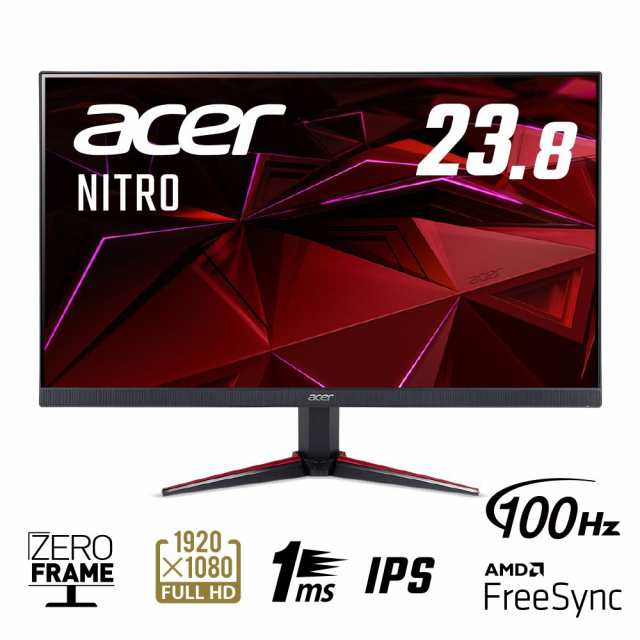 Acer（エイサー） VG240YEBMIIX 23.8型 ゲーミング液晶ディスプレイ（フルHD/100Hz/IPS/非光沢/1ms（VRB）/HDMI/ミニD-Sub/スピーカー搭