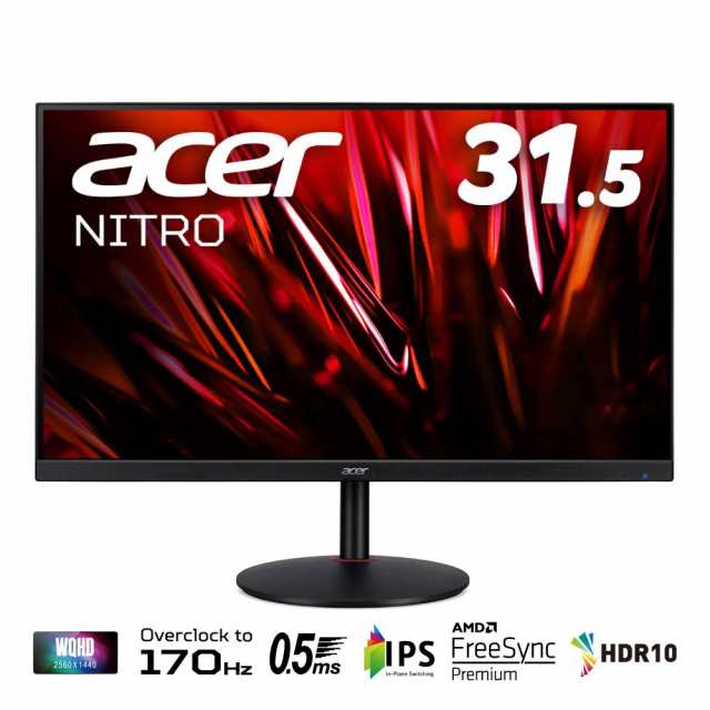 Acer（エイサー） XV320QULVbmiiphx 31.5型 ゲーミング液晶ディスプレイ（170Hz/0.5ms（GTG Min.）/WQHD/IPS（ノングレア）/2W＋2Wスピーの通販は