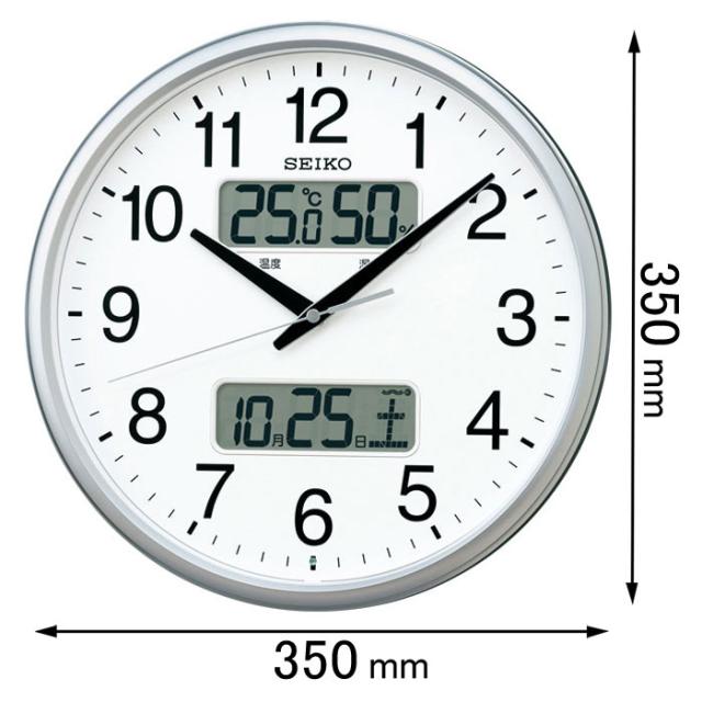 セイコータイムクリエーション 電波掛け時計 KX235S[KX235S] 返品種別Aの通販は掛け時計