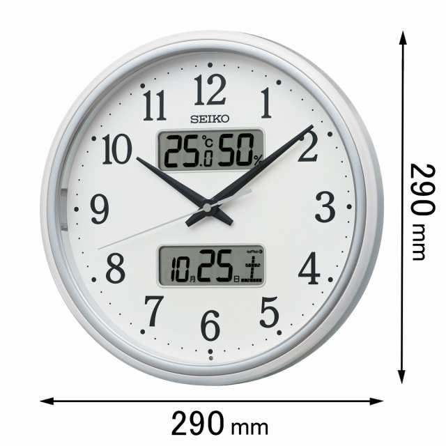 セイコー(SEIKO) AM258W 電波掛け時計 (SEIKO セイコー 掛時計 セイコー(SEIKO) AM258W 電波掛け時計 (SEIKO セイコー 掛時計