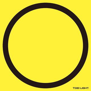 トーエイライト U7032 バスケットシュートエリアシートTOEI LIGHT[U7032トエイ] 返品種別A 13,500円