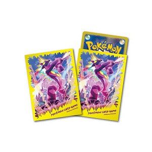 ポケモン ポケモンカードゲーム デッキシールド ストリンダー 返品種別b の通販はau Pay マーケット Joshin Web 家電 Pc ホビー専門店