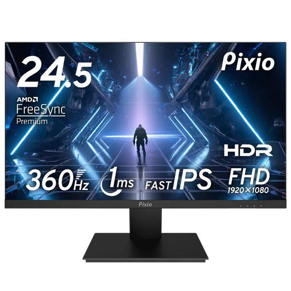 Pixio（ピクシオ） PX259PS-PW ゲーミング液晶ディスプレイ(24.5型/Fast IPS/FullHD 1920×1080/360Hz/1ms/HDR/HDMI2.0/DP1.4/VESA/2年保証・ドット抜け保障)(ブラック)PX259 Prime S[PX259PSPW] 返品種別Aの通販は