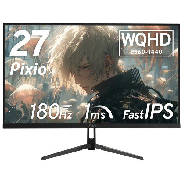 Pixio（ピクシオ） PX278WAVE-PW ゲーミング液晶ディスプレイ(27型/Fast IPS/WQHD 2560×1440/180Hz/1ms/HDR/HDMI2.0/DP1.4/VESA/2年保証・ドット抜け保障)(ブラック)PX278 Wave[PX278WAVEPWBK] 返品種別Aの通販は