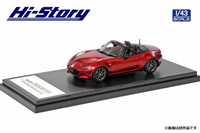 ハイストーリー 1/43 MAZDA ROADSTER RS (2015) ソウルレッド 