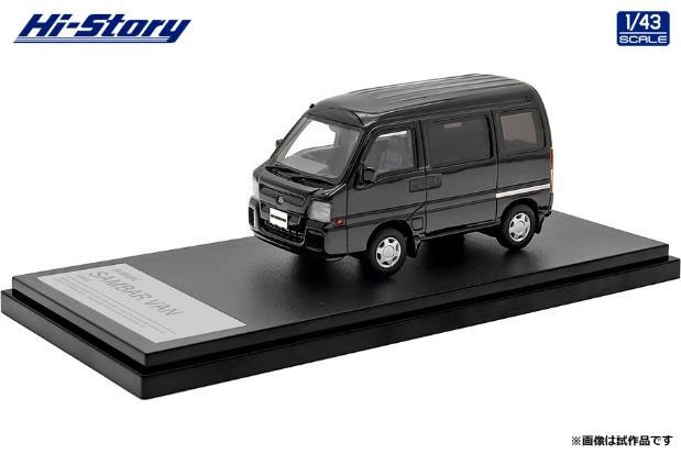 ハイストーリー 1/43 SUBARU SAMBAR VAN Dias (2011) オブシディアン