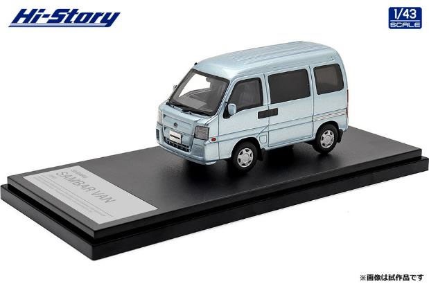 ハイストーリー 1/43 SUBARU SAMBAR VAN Dias (2011) アジュールブルー