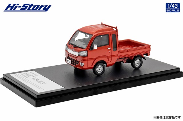 ハイストーリー 1/43 DAIHATSU HIJET TRUCK JUMBO (2014) トニコ