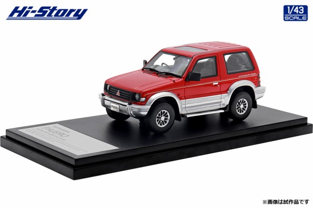 ハイストーリー 1/43 MITSUBISHI PAJERO METALTOP WIDE XR-II